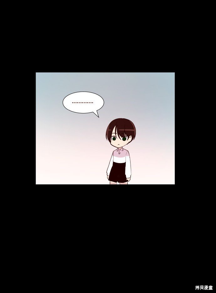 第195话