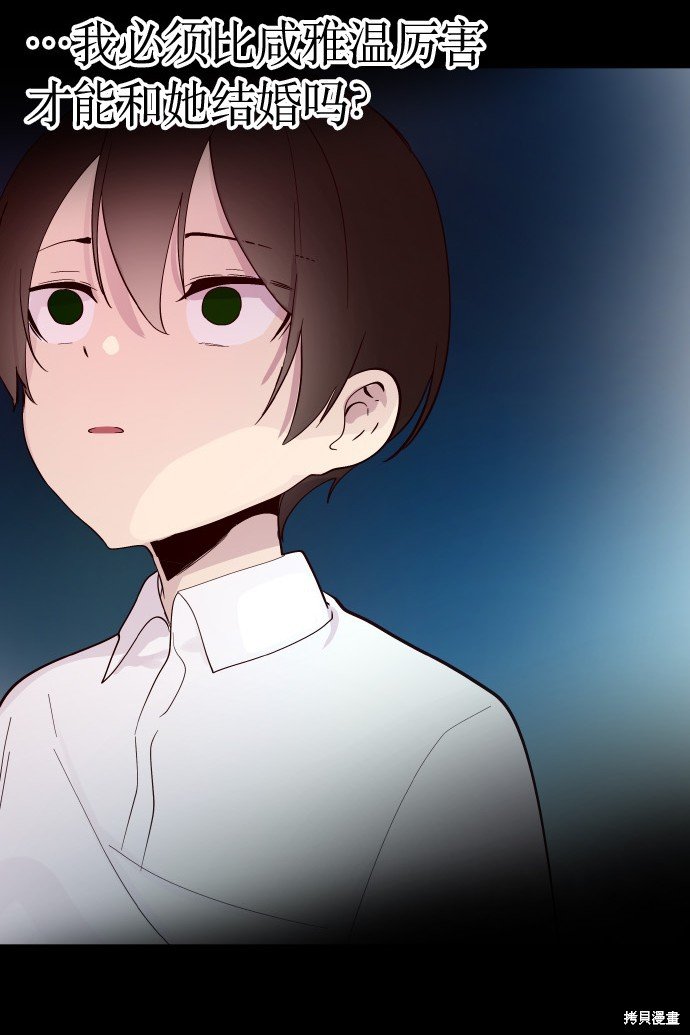 第195话