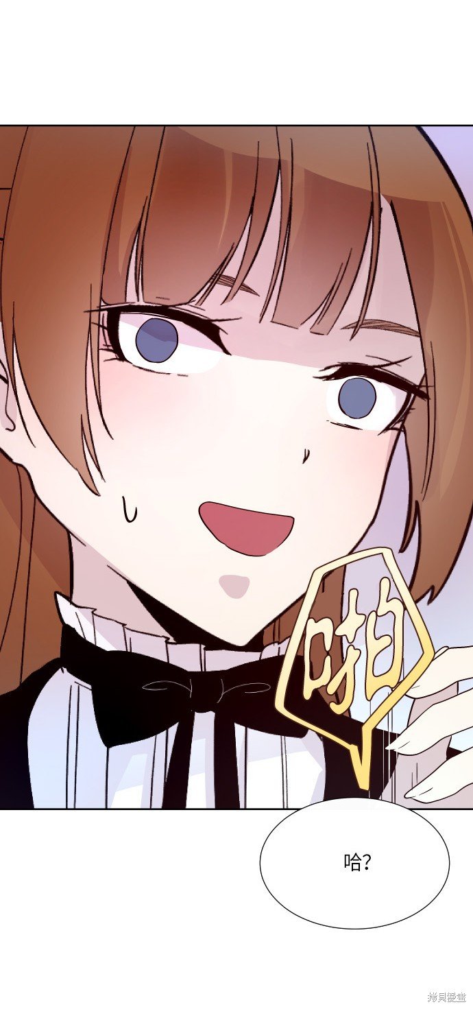 第195话