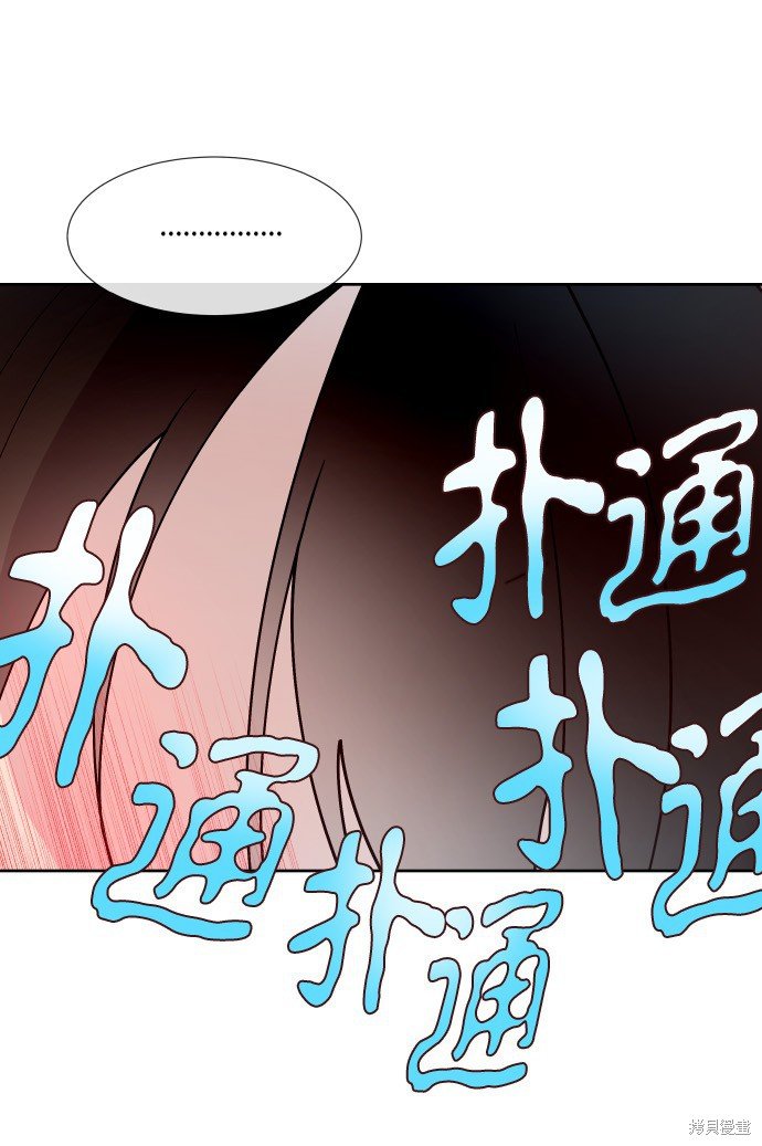 第195话