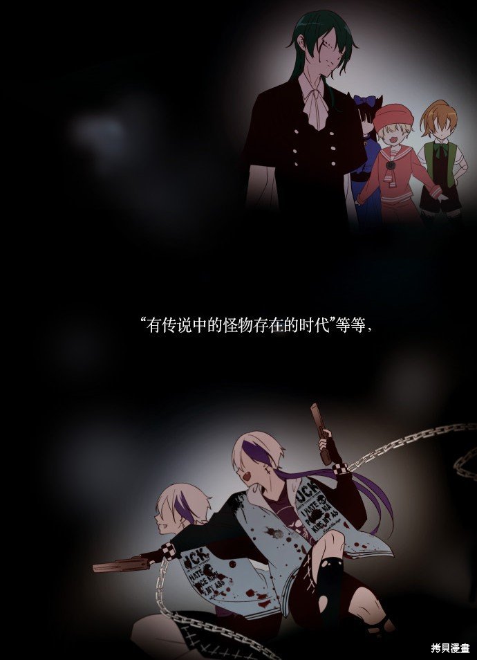 第196话