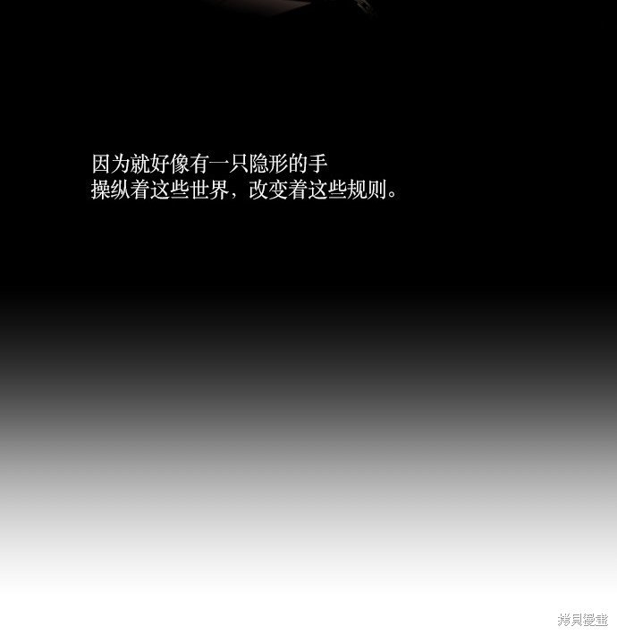 第196话
