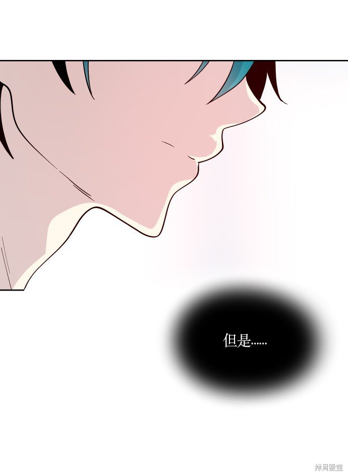 第196话