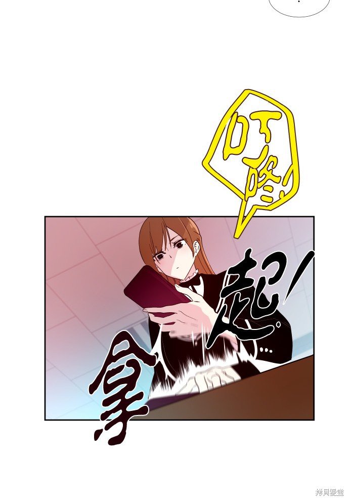 第196话