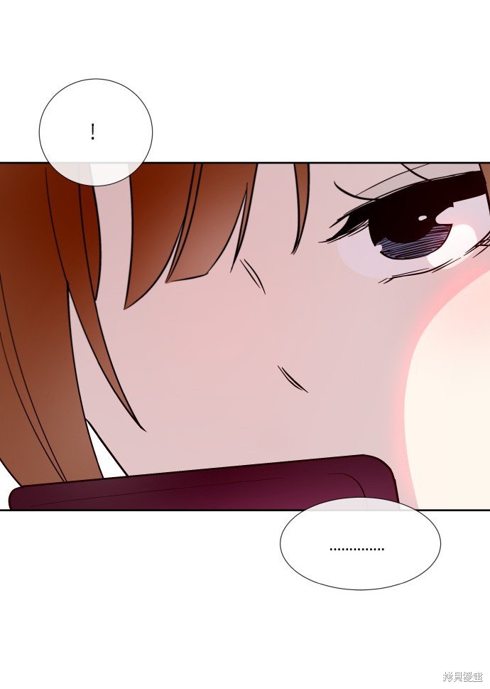 第196话