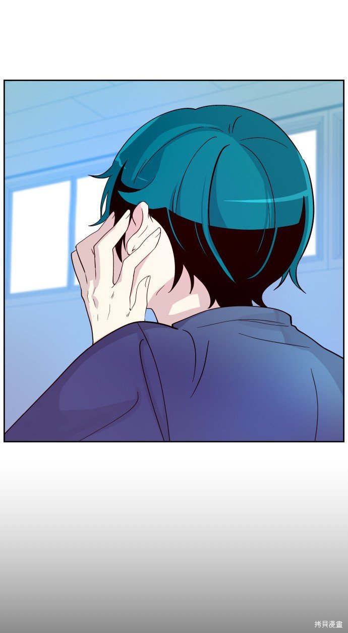 第196话