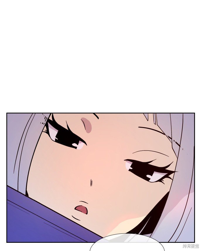 第197话