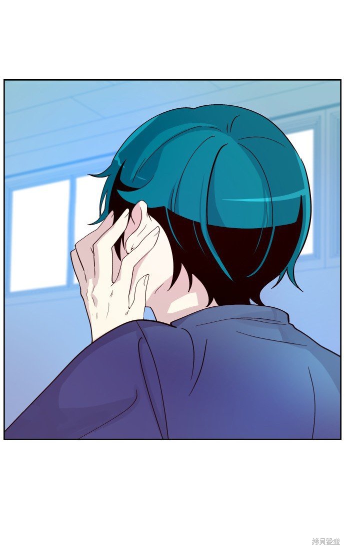 第197话