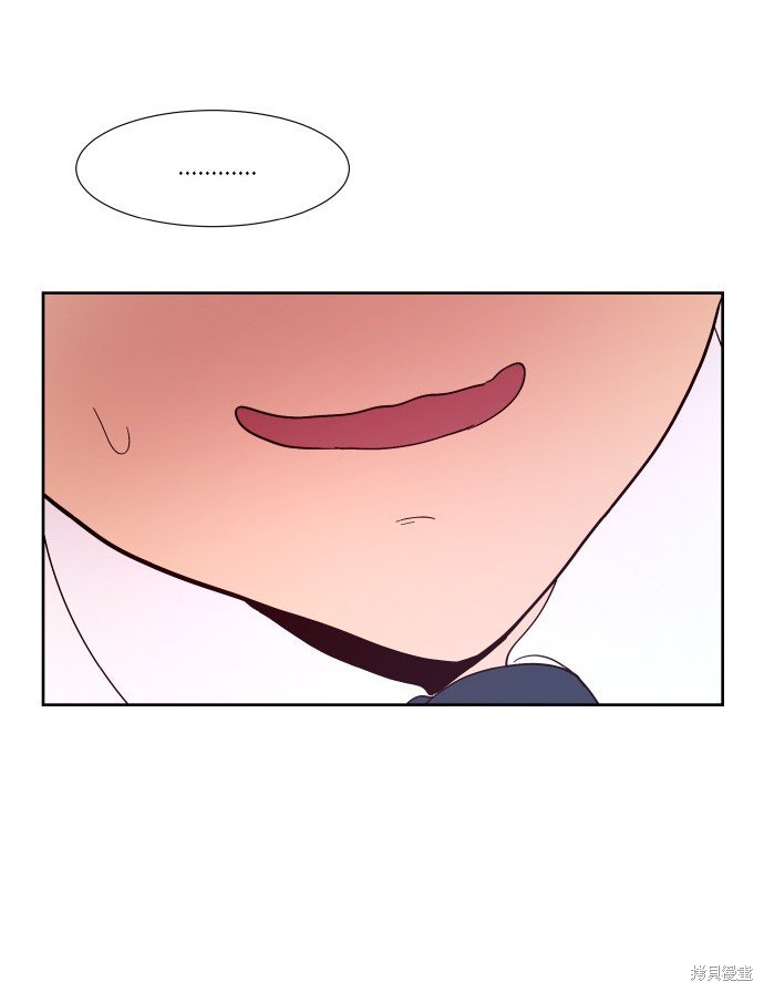 第197话