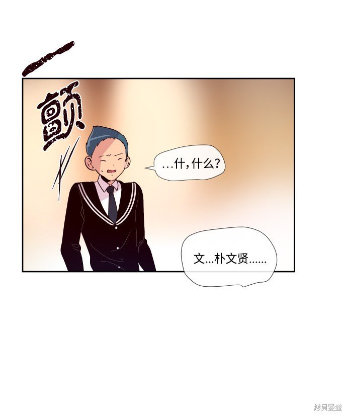 第198话