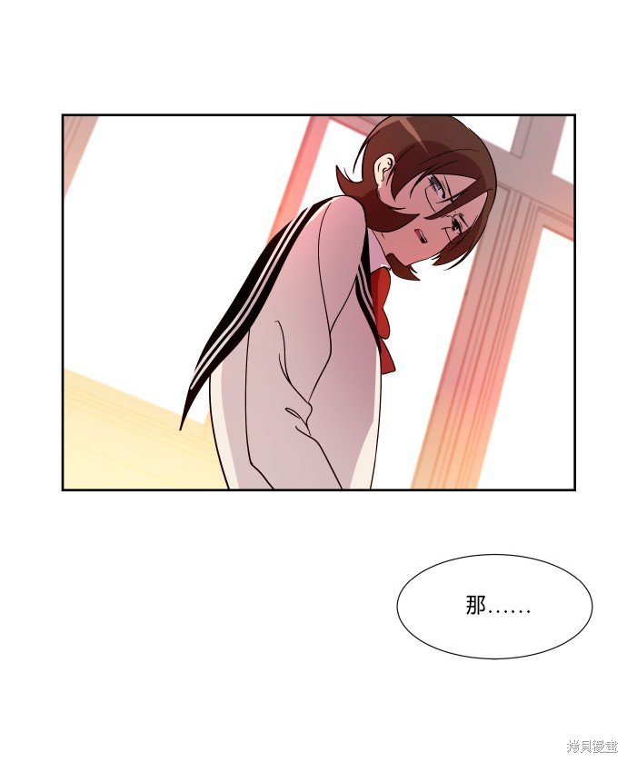第198话