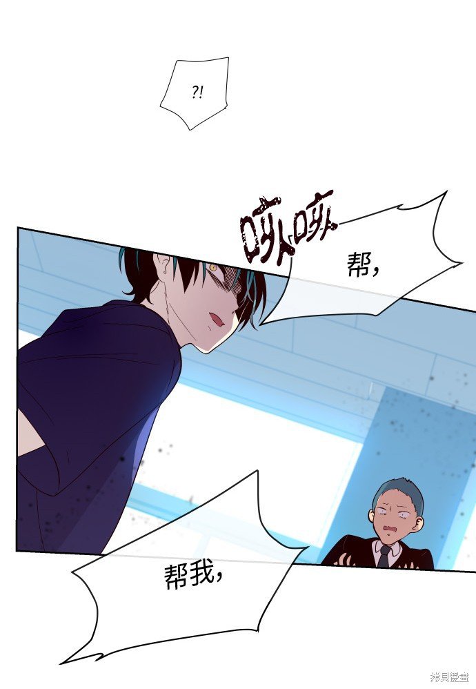 第198话