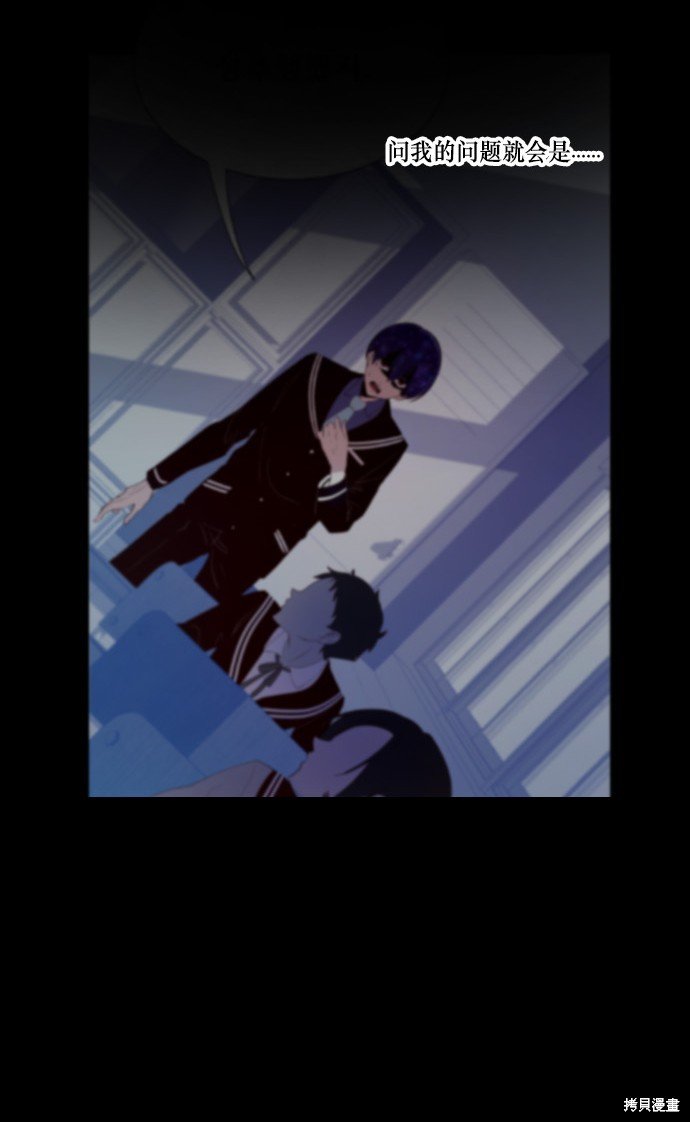 第199话