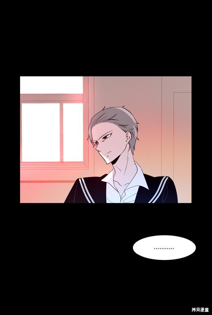 第199话