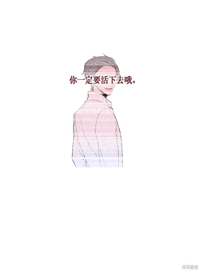 第199话