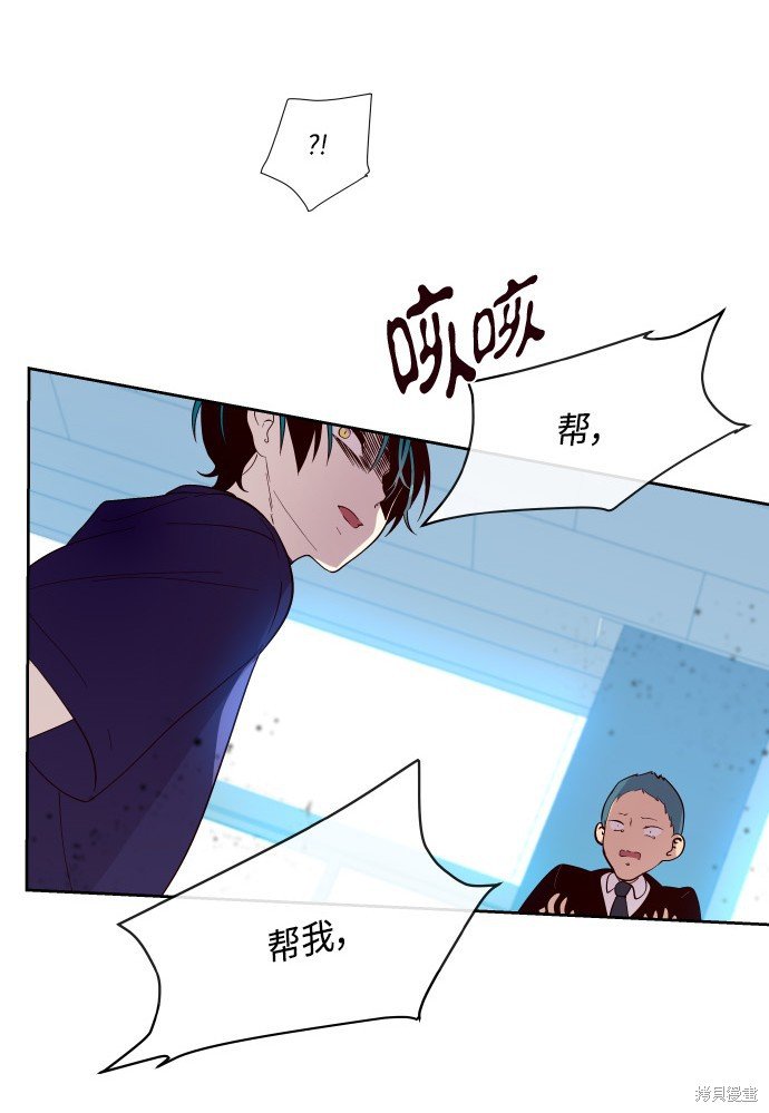 第200话