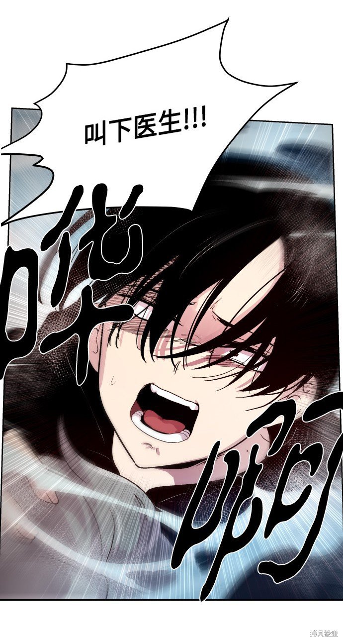 第200话
