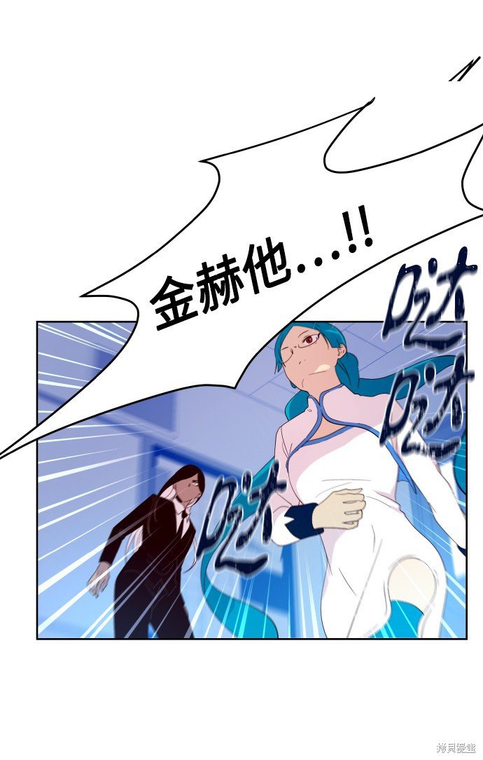 第200话