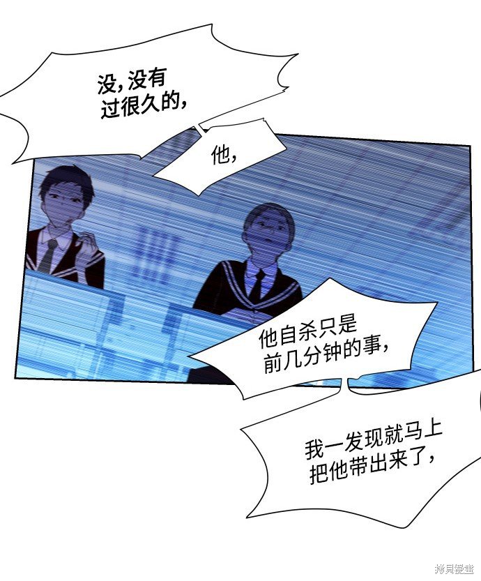 第200话
