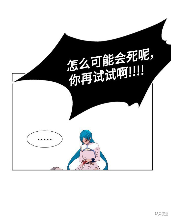 第200话