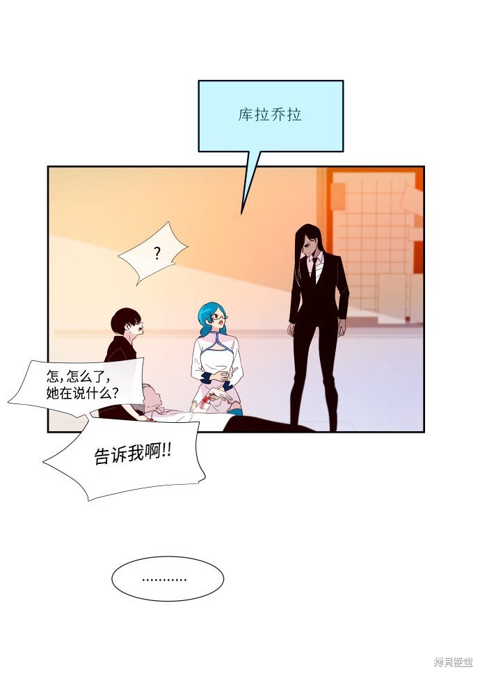 第200话