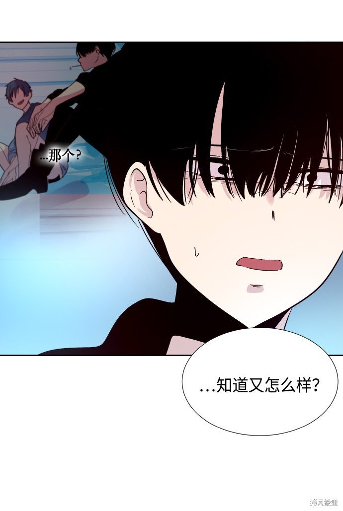 第200话