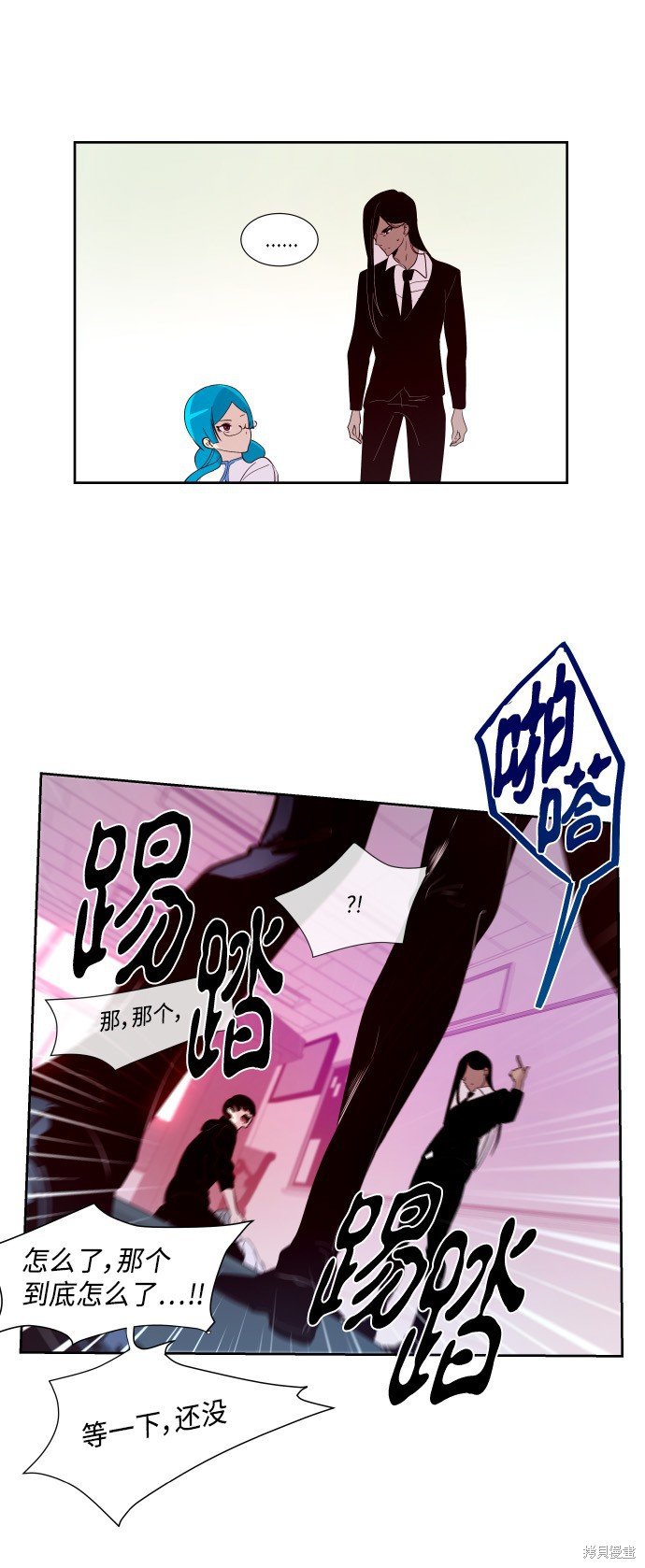第200话