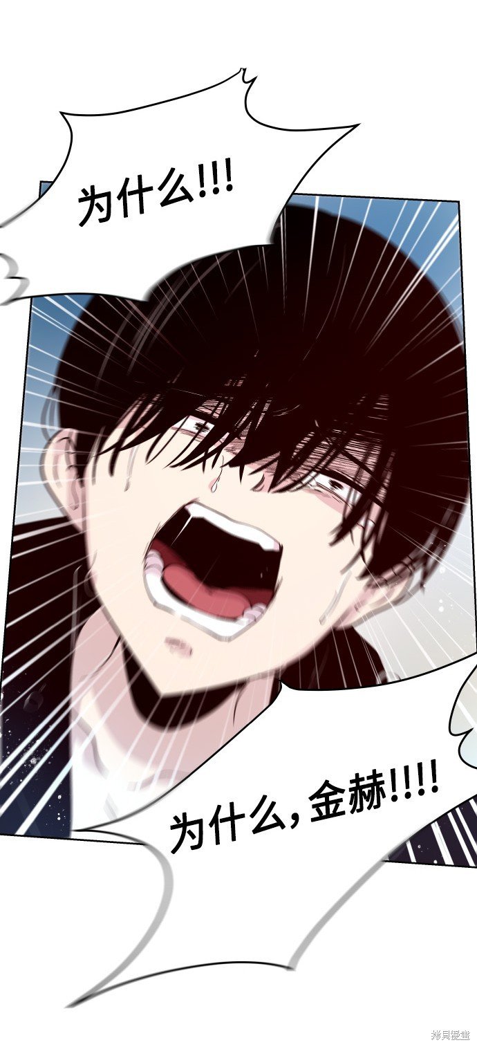 第200话