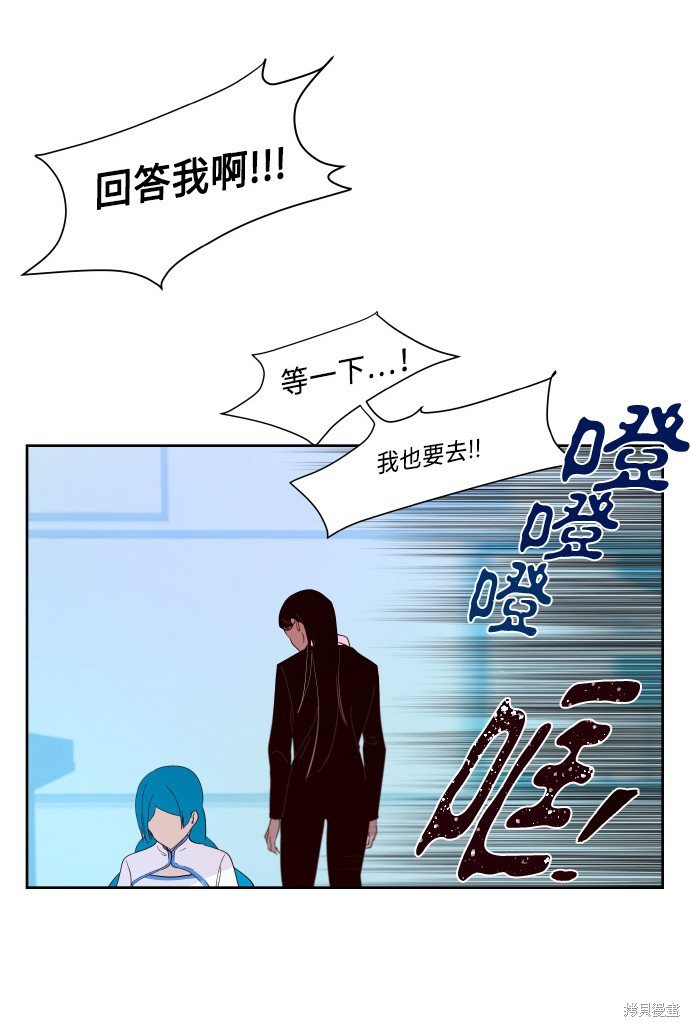 第200话
