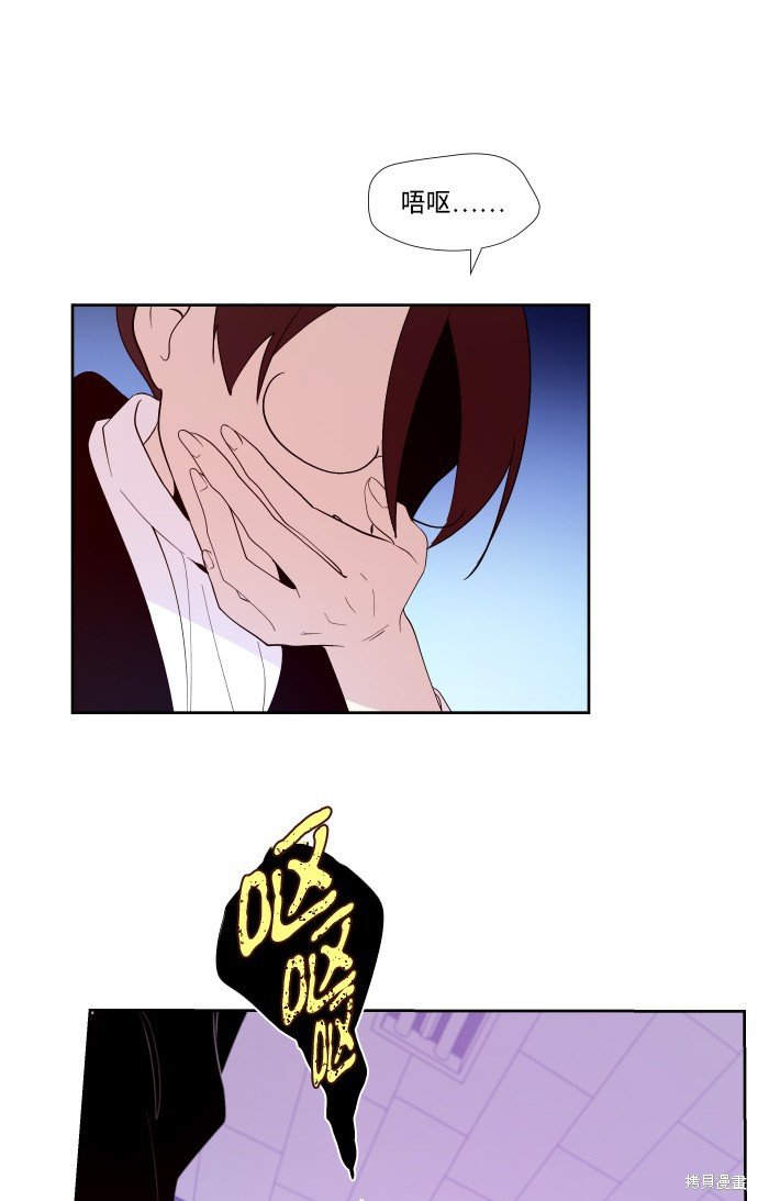 第200话