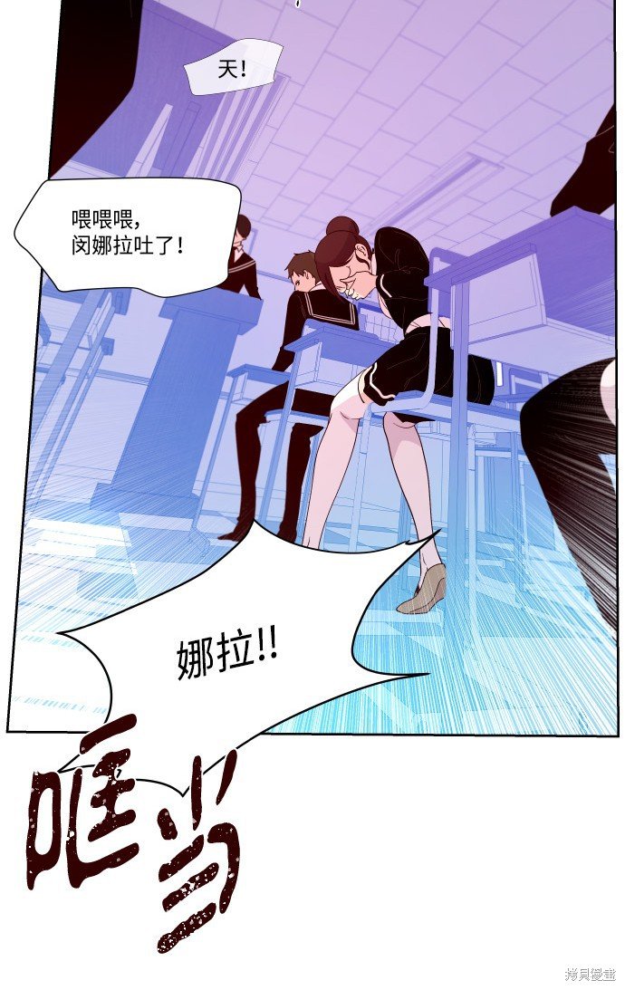 第200话