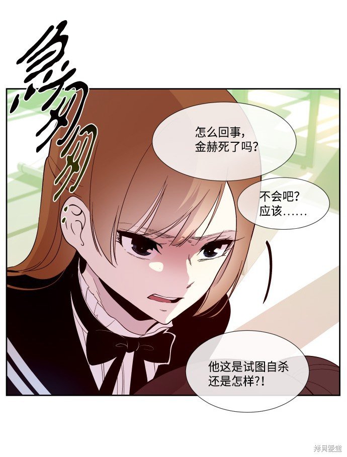 第200话