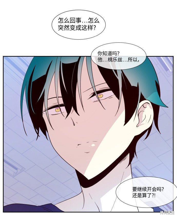 第200话