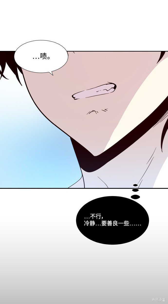 第200话