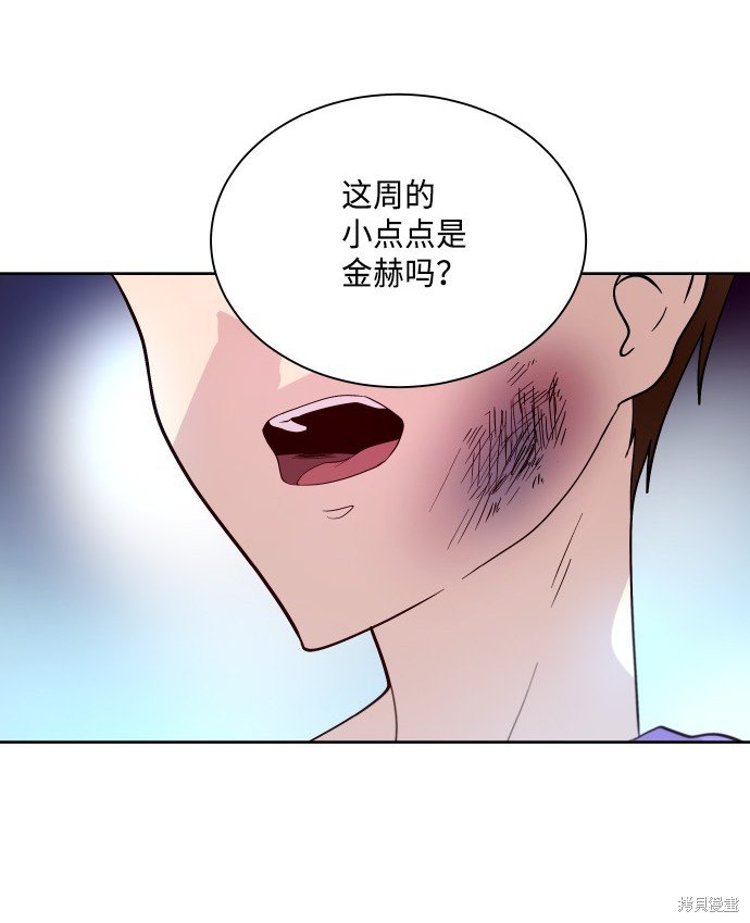 第201话