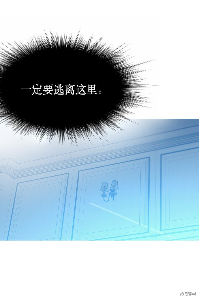 第201话