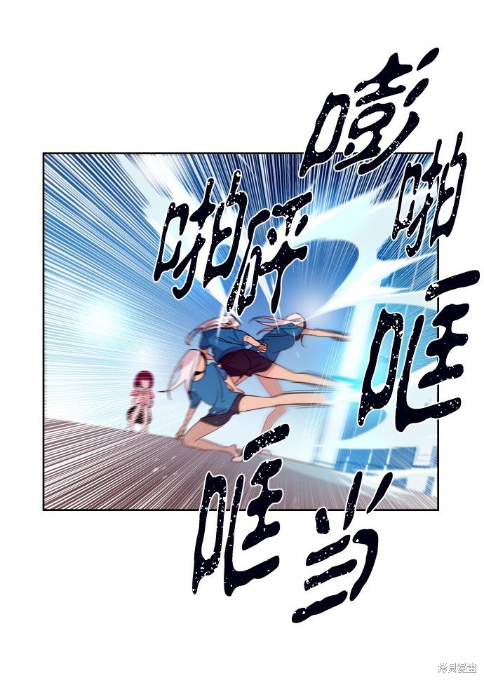 第201话