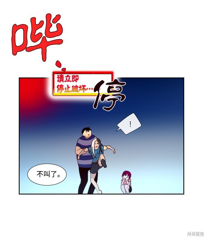 第202话