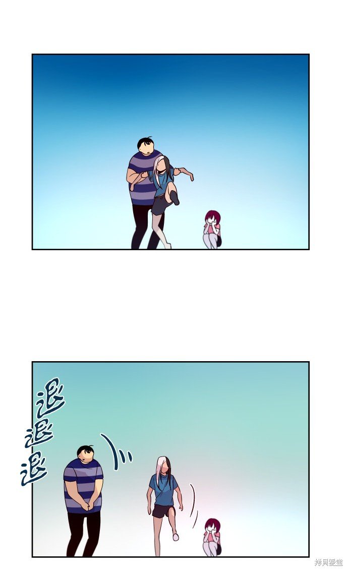 第202话