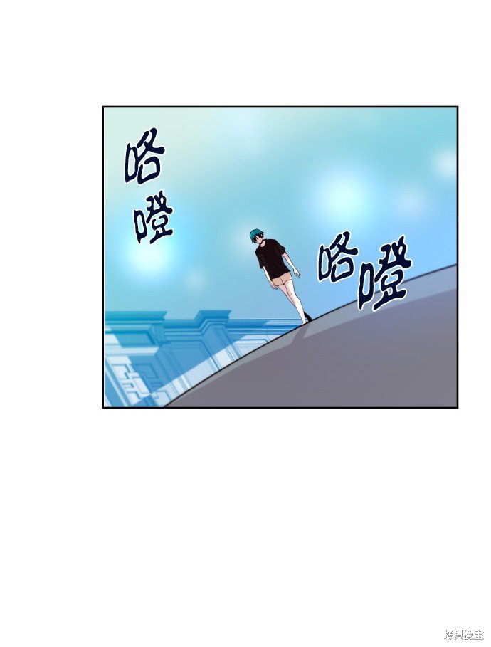 第202话