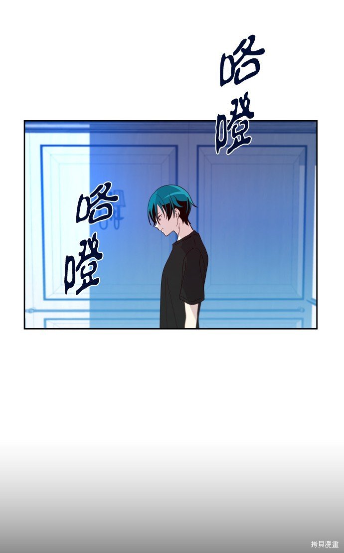 第202话