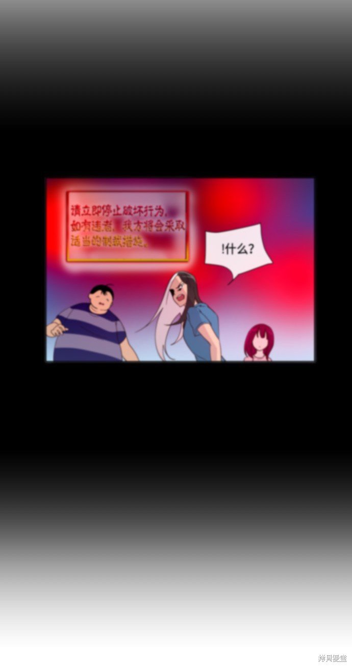 第202话