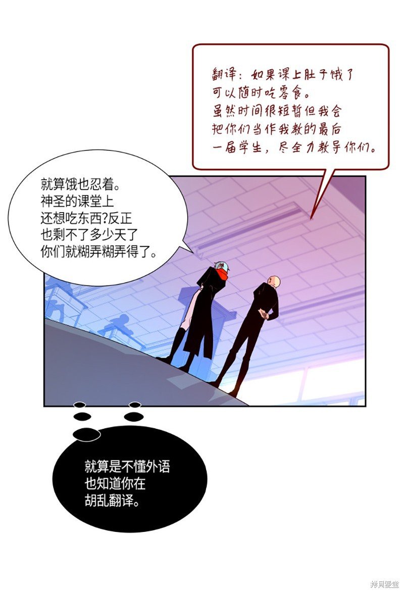 第203话