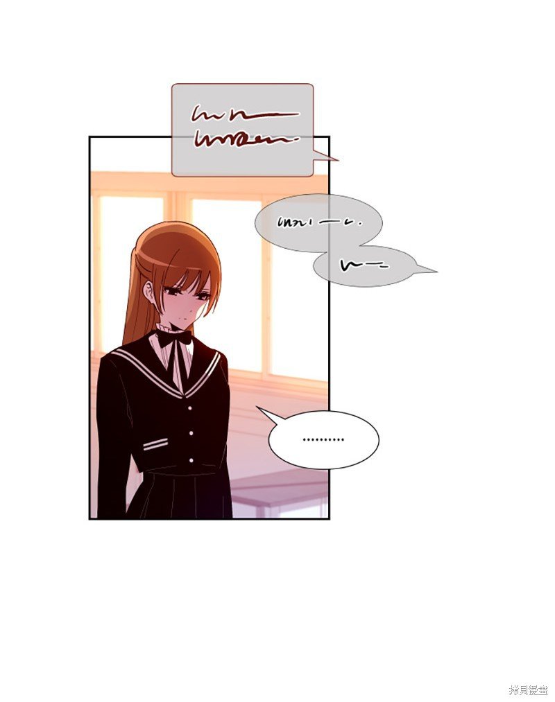 第203话