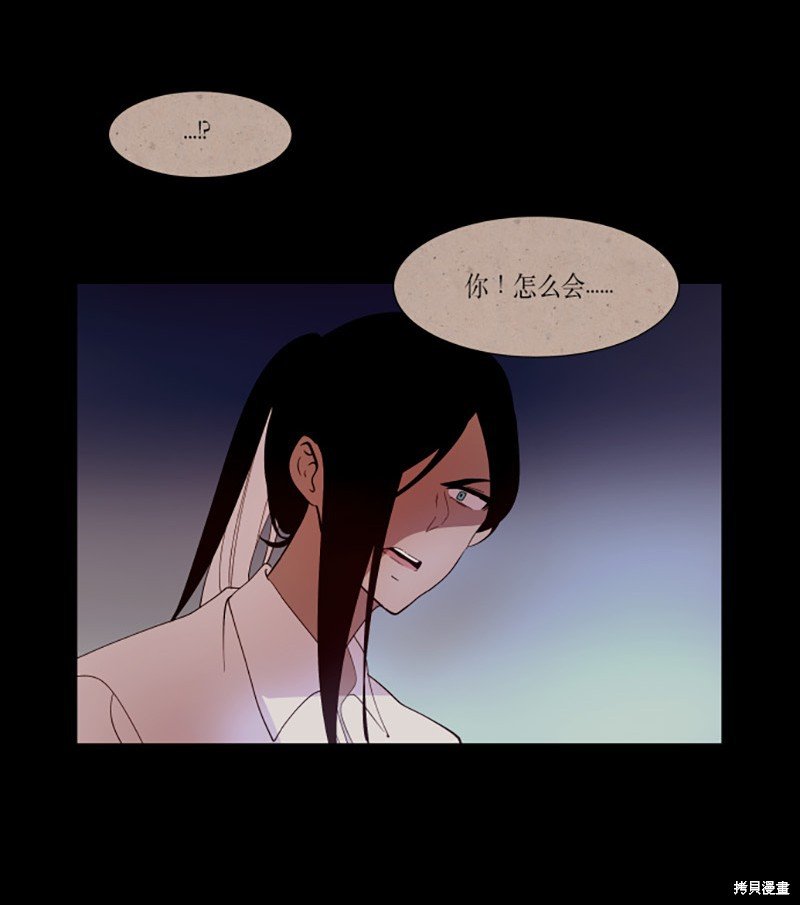 第204话