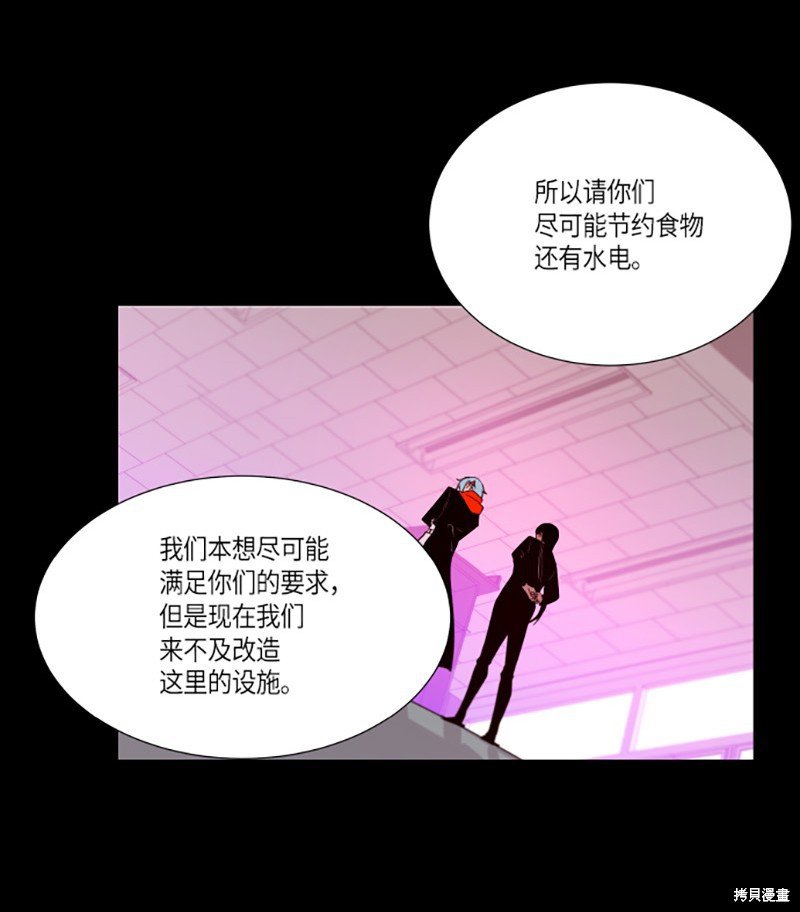 第205话