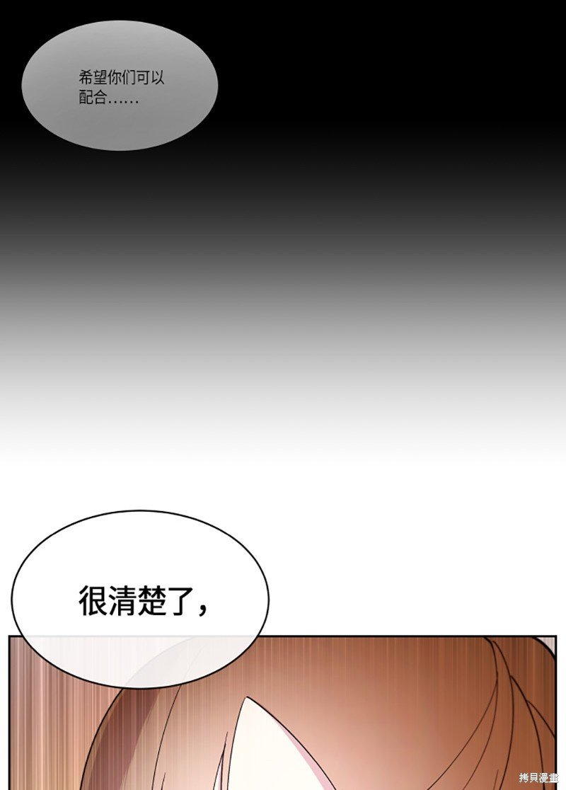 第205话