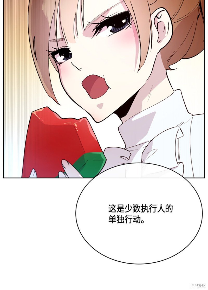 第205话