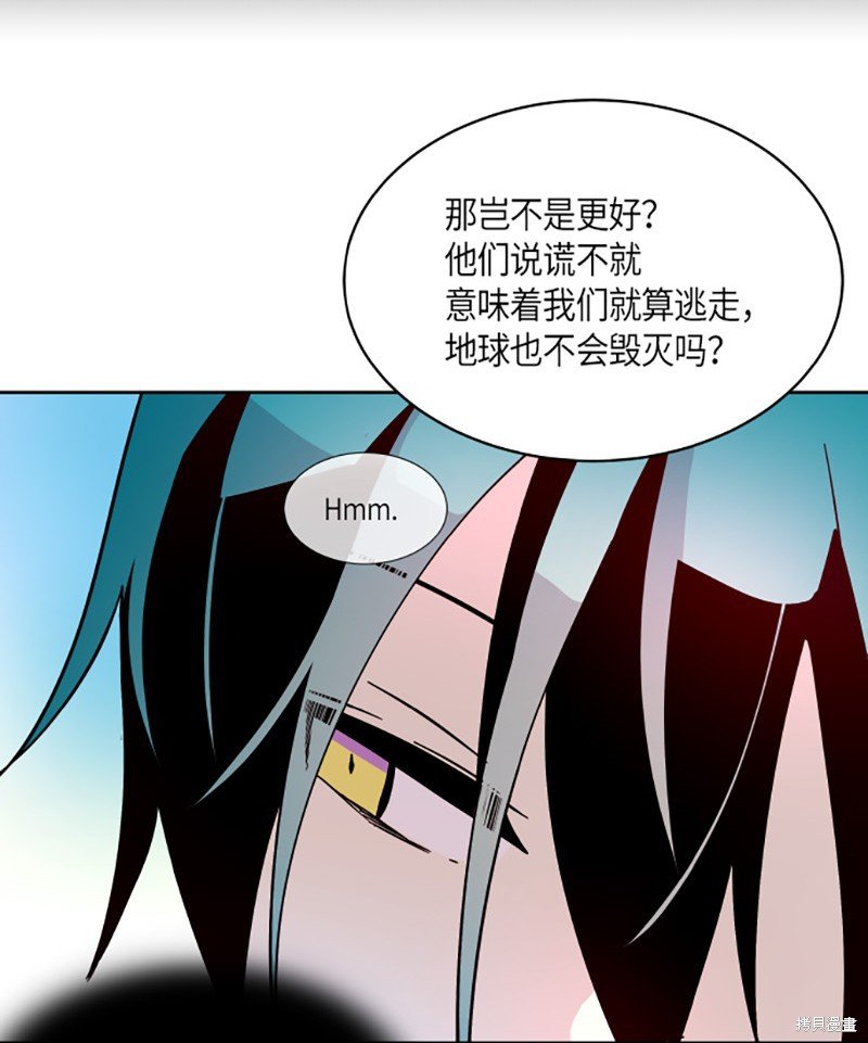 第205话