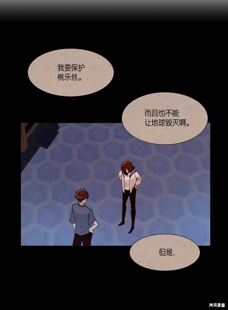 第205话